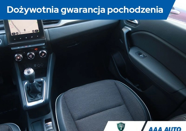 Renault Captur cena 75000 przebieg: 62941, rok produkcji 2020 z Przemyśl małe 254